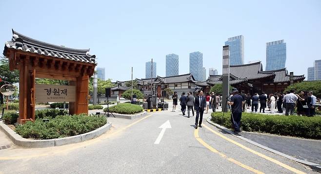 경원재 바이 워커힐 전경. <인천경제청>