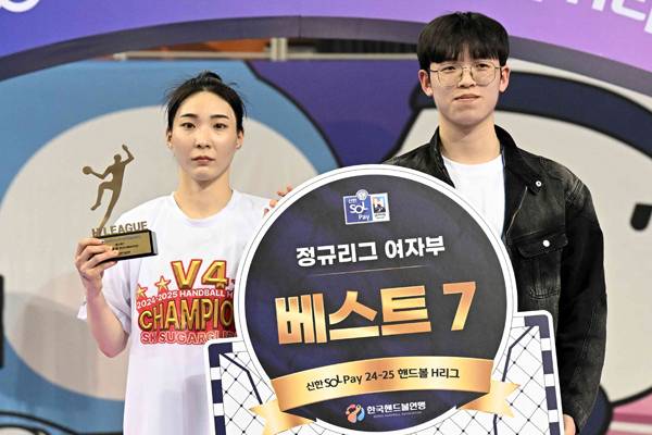 사진 베스트 7 센터 백 SK슈가글라이더즈 강경민, 사진 제공=한국핸드볼연맹
