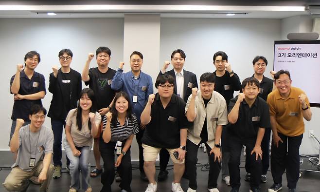 디캠프 배치 3기 선정 기업/사진제공=디캠프