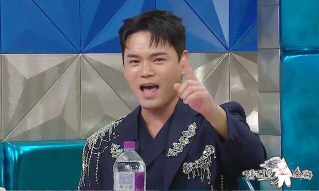 가수 천록담이 '라디오스타'에 출연했다. / MBC