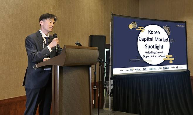 민경욱 한국거래소 코스닥시장본부장이 17일(현지시간) 미국 보스턴에서 개최한 ‘코리아 캐피탈 마켓 스포트라이트(Korea Capital Market Spotlight)’ 행사에 앞서 인사말을 하고 있다. [한국거래소]