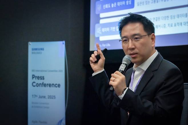 17일(미국 현지시간) 이상명 삼성바이오로직스 사업전략팀장(상무)이 ‘삼성 오가노이드’ 관련 내용을 발표하고 있다. [삼성바이오로직스 제공]