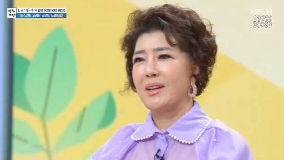 강민주/KBS 1TV ‘아침마당’