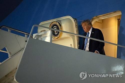 G7 정상회의 일정 단축하고 급거 귀국한 트럼프 [워싱턴 AP=연합뉴스]