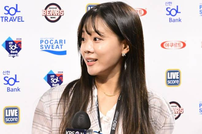 오효주 아나운서 제공