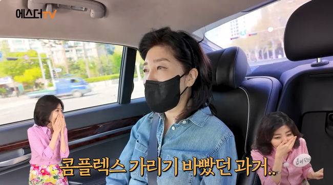 방송 화면 캡쳐