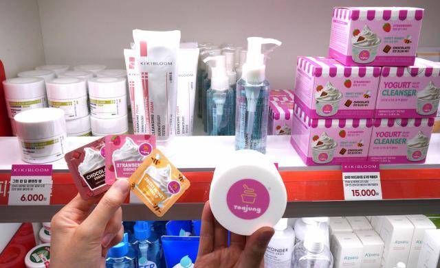 세븐일레븐 제공