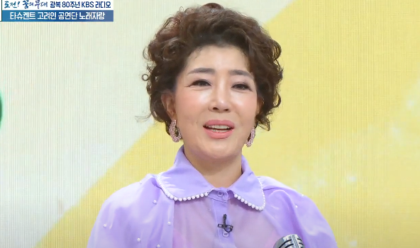 트로트 가수 강민주가 가슴 아픈 가정사를 털어놨다. KBS 1TV ‘아침마당’&nbsp;방송화면 캡처