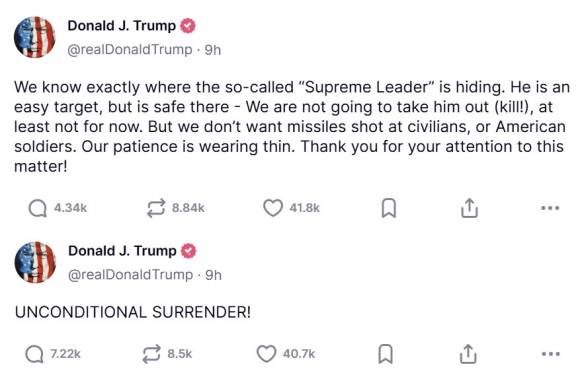 도널드 트럼프 미국 대통령의 소셜미디어 게시글. 출처=트루스소셜