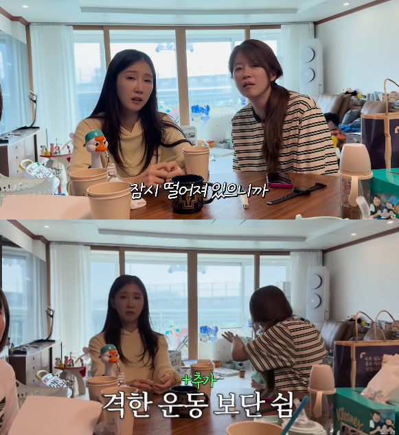 유튜브 채널 ‘기유TV’