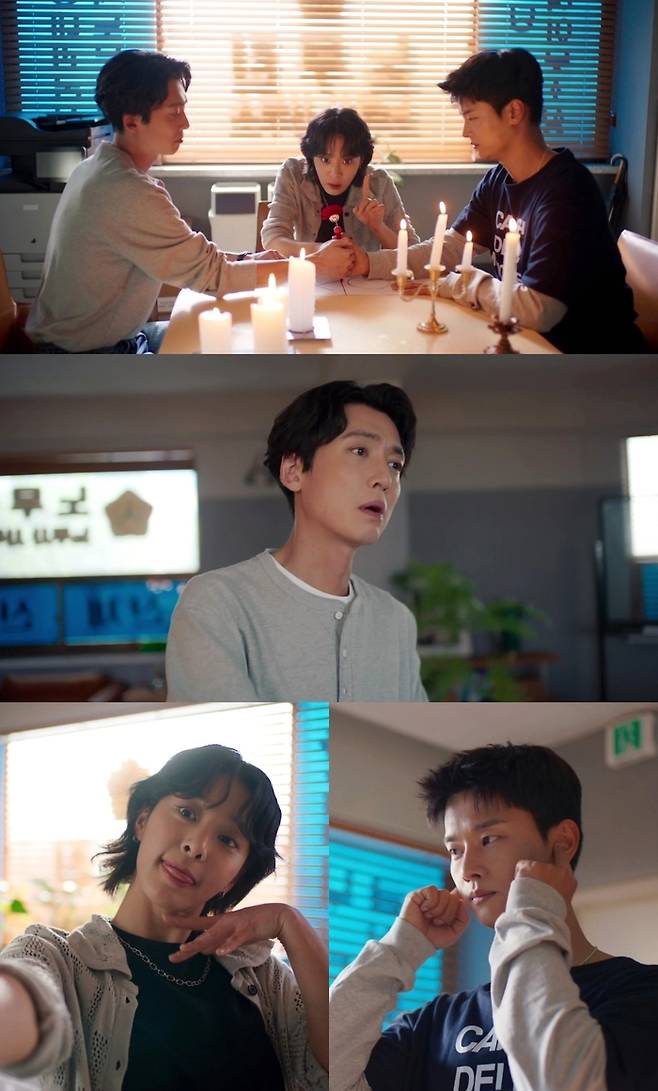 ‘노무사 노무진’. 사진| MBC