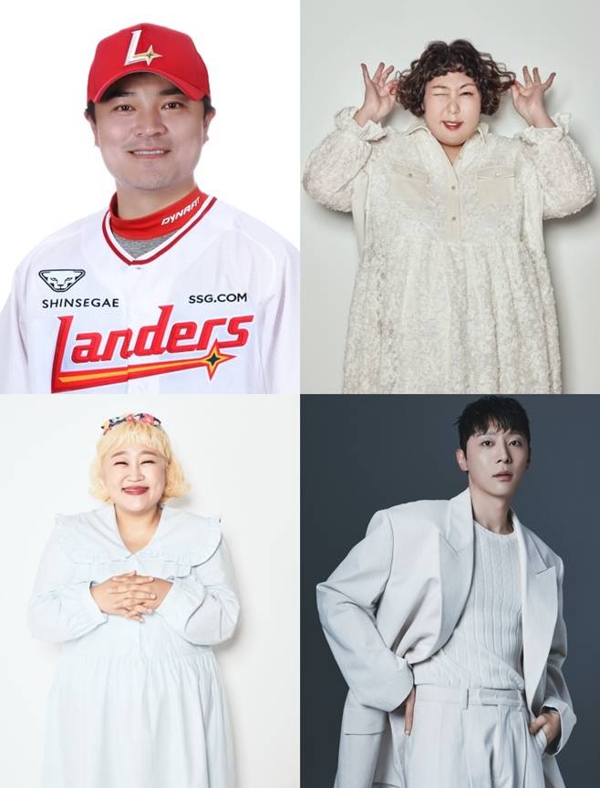 JTBC 아는 형님, 추신수 신기루 홍윤화 신현수