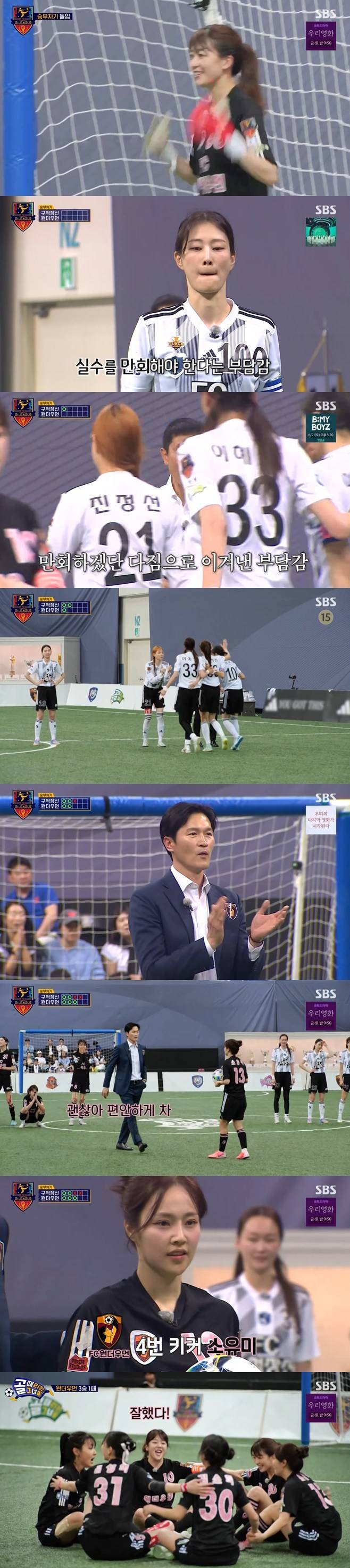 티브이데일리 포토