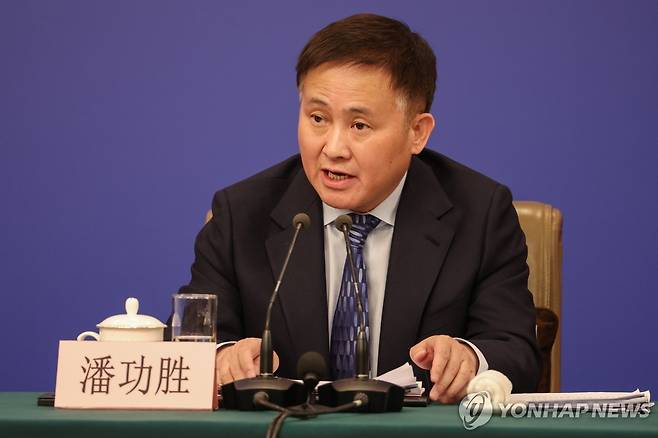 판궁성 중국인민은행장 [EPA 연합뉴스 자료사진]