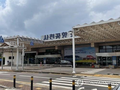 사천공항 [연합뉴스 자료사진]