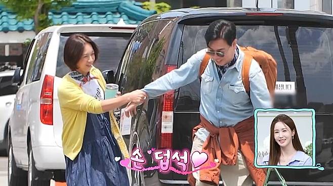 사진 제공=채널A ‘요즘 남자 라이프-신랑수업’