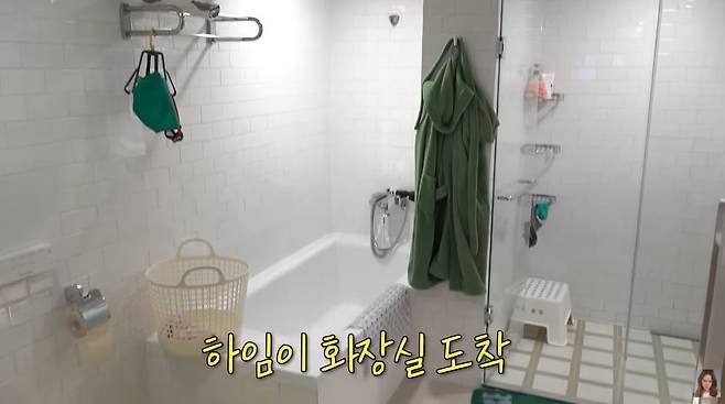 사진 = 백지영 유튜브 채널 캡처