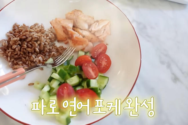 포케