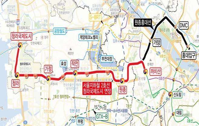 ▲ 제4차 국가철도망 구축 계획에 반영된 서울지하철 2호선 청라 연장 노선도. /제공=인천시