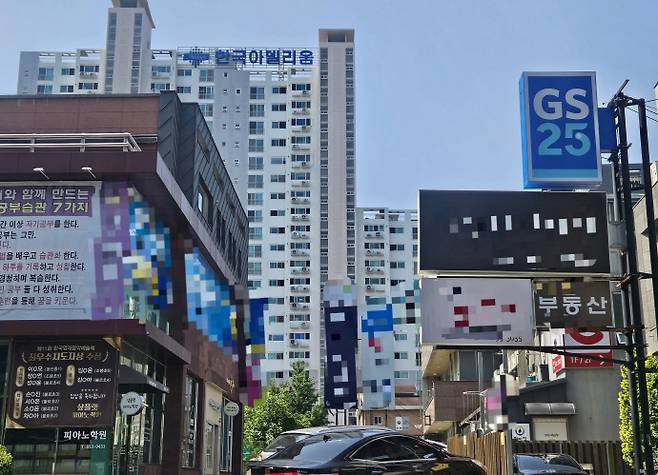 18일 오전께 광주 남구 봉선동 한국아델리움 아파트 일대. /김다란 기자 kdr@namdonews.com