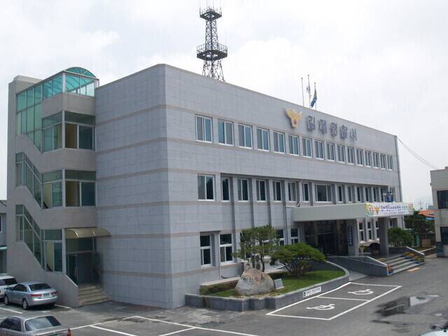 김제경찰서 전경. 전북일보 DB