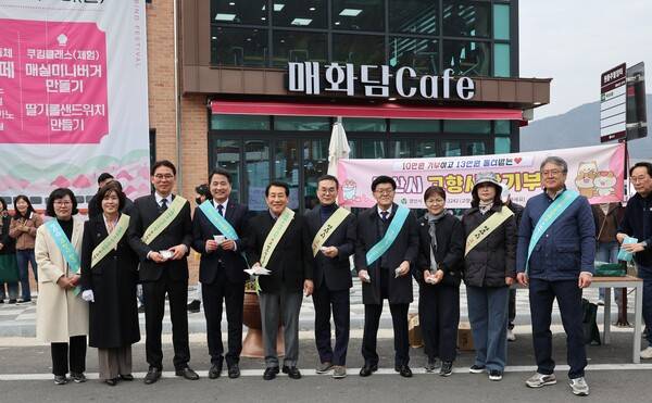 2025년 원동매화축제 홍보. /양산시