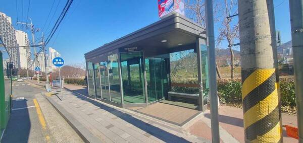 2024년 기금사업 스마트 버스정류장 설치. /양산시