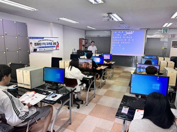 2024년 기금사업 학교밖청소년 공방프로그램. /양산시