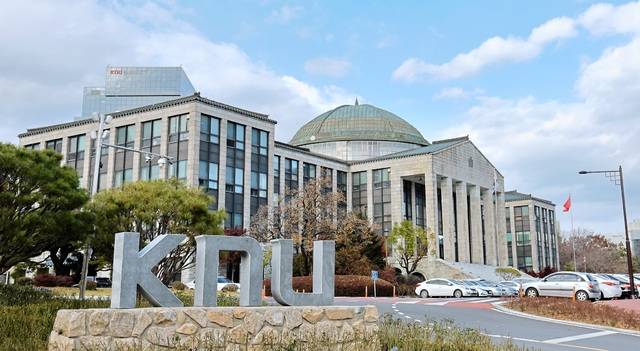 경북대 본관 전경. 경북대 제공