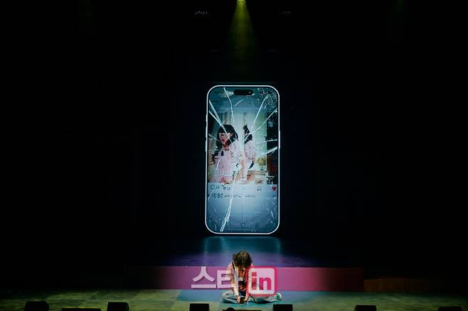 뮤지컬 ‘차미’ 공연의 한 장면(사진=PAGE1)