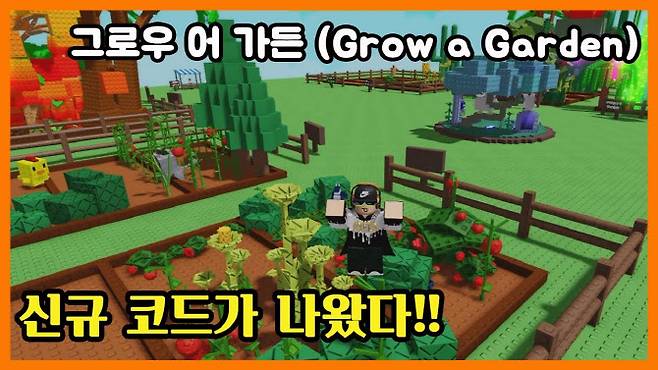 출처=쭌아TV 유튜브