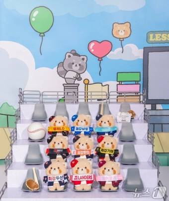 에버랜드 레시앤프렌즈 X KBO 협업 '최강레시' 굿즈(에버랜드 제공)