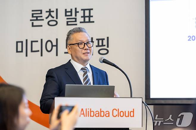 윤용준 알리바바 클라우드 인텔리전스 한국 총괄 지사장이 서울 삼성동 그랜드 인터컨티넨털 서울에서 열린 신규 데이터센터 출범 미디어 브리핑에서 발언하고 있다.(알리바바 클라우드 제공)