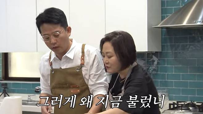 유튜브 '준호 지민' 화면 캡처