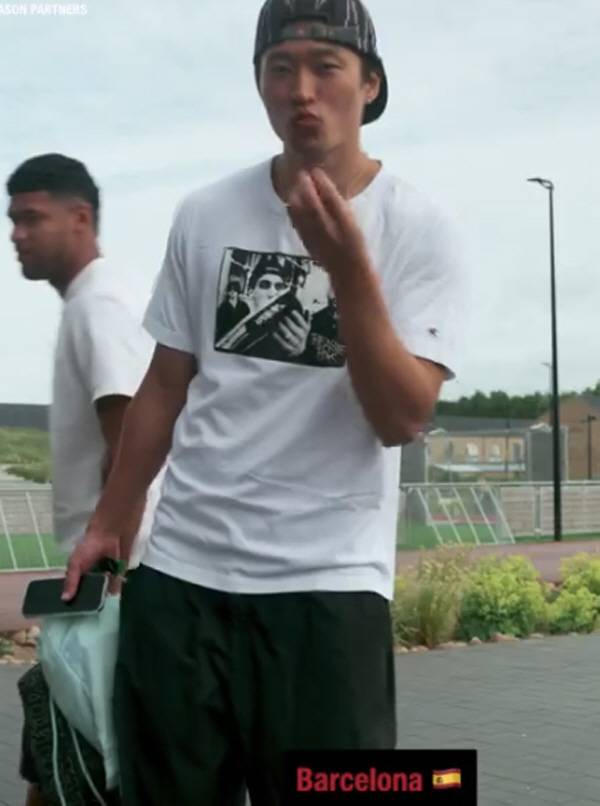 출처=미트윌란 SNS