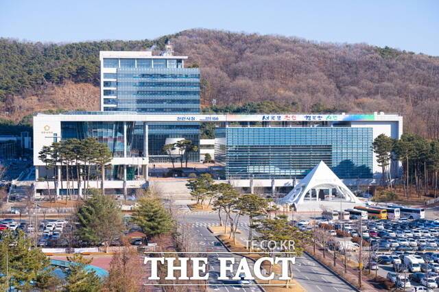 천안시청 청사./천안시