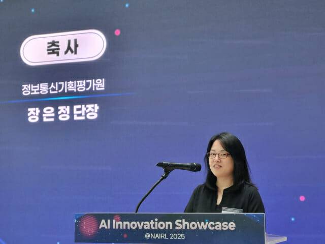 장은정 정보통신기획평가원 AI디지털융합단장 (사진=조이환 기자)