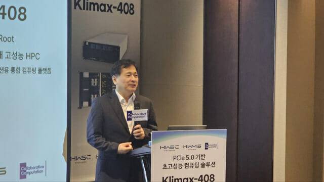 이동학 코코링크 대표(사진=남혁우 기자)