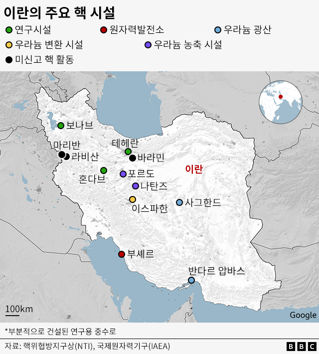 이란 핵 시설을 표시한 지도. 혼다브*의 경우 부분적으로 건설된 연구용 중수로다