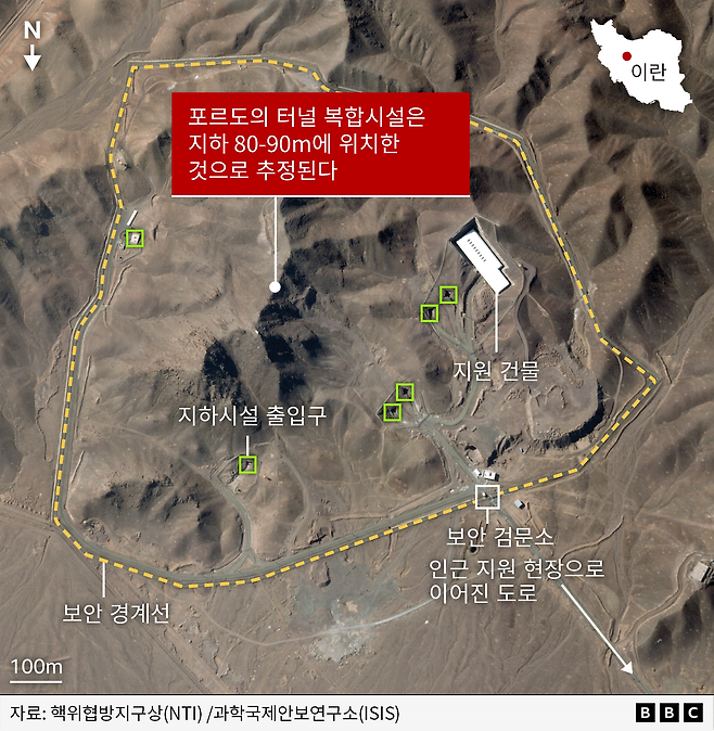 포르도 농축 시설을 보여주는 주석이 달린 위성 이미지