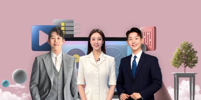 KBS '2TV 생생정보' 오늘 방송 맛집