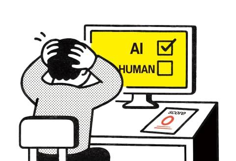 일러스트=김의균