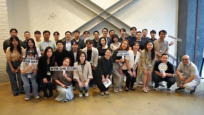 지난 18일 국민대학교 플랫폼SME연구센터와 디지털상공인연합이 '디상연의밤 수다쌀롱' 네트워킹 행사를 개최했다. /국민대 플랫폼SME연구센터 제공