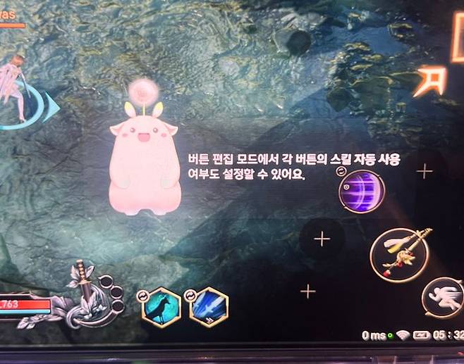 게임 내 가이드 역할을 하는 '헤리리크'. 콘텐츠 중간 중간 등장해서 팁을 전수해준다.ⓒ데일리안 이주은 기자