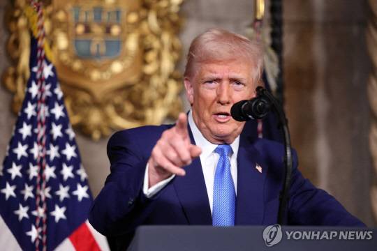 도널드 트럼프 미국 대통령. [연합뉴스]