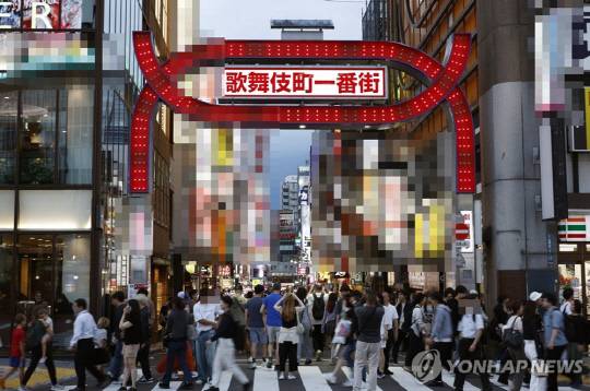일본 도쿄 신주쿠 가부키초.<EPA 연합뉴스 자료사진>