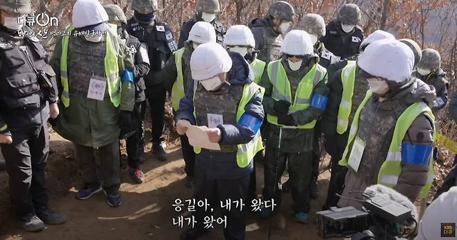 333.jpg 백골이 되어 돌아온 전우를 마주친 참전용사가 가장 해주고 싶었던 말