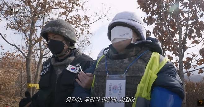 99.jpg 백골이 되어 돌아온 전우를 마주친 참전용사가 가장 해주고 싶었던 말