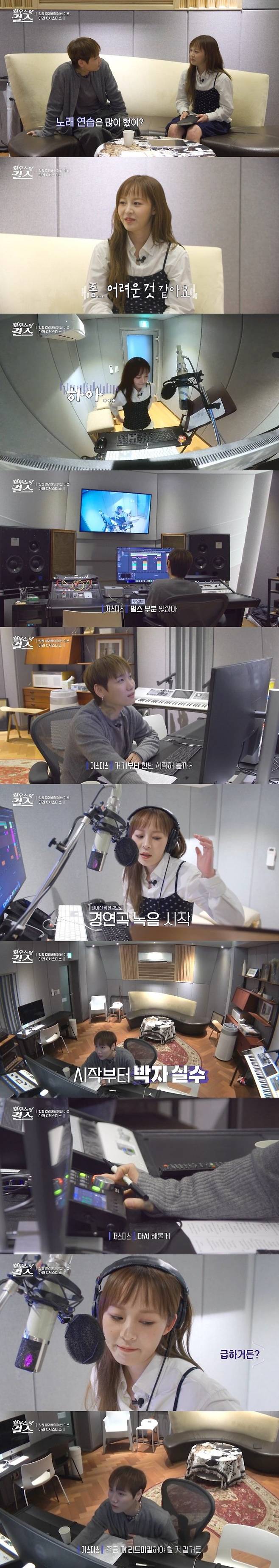 0619141940311386.jpg 인디 가수 디렉팅하는 저스디스.jpg