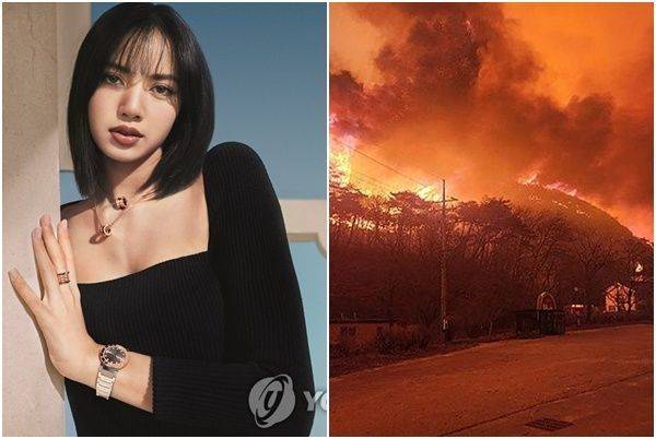 블랙핑크 리사, 경상북도 의성 고운사 산불 현장. 연합뉴스